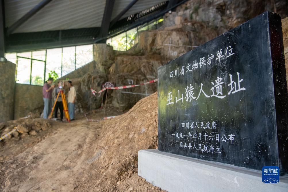捕鱼达人单机电脑版